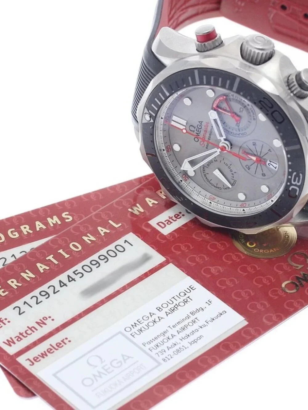 OMEGA Seamaster Diver 300